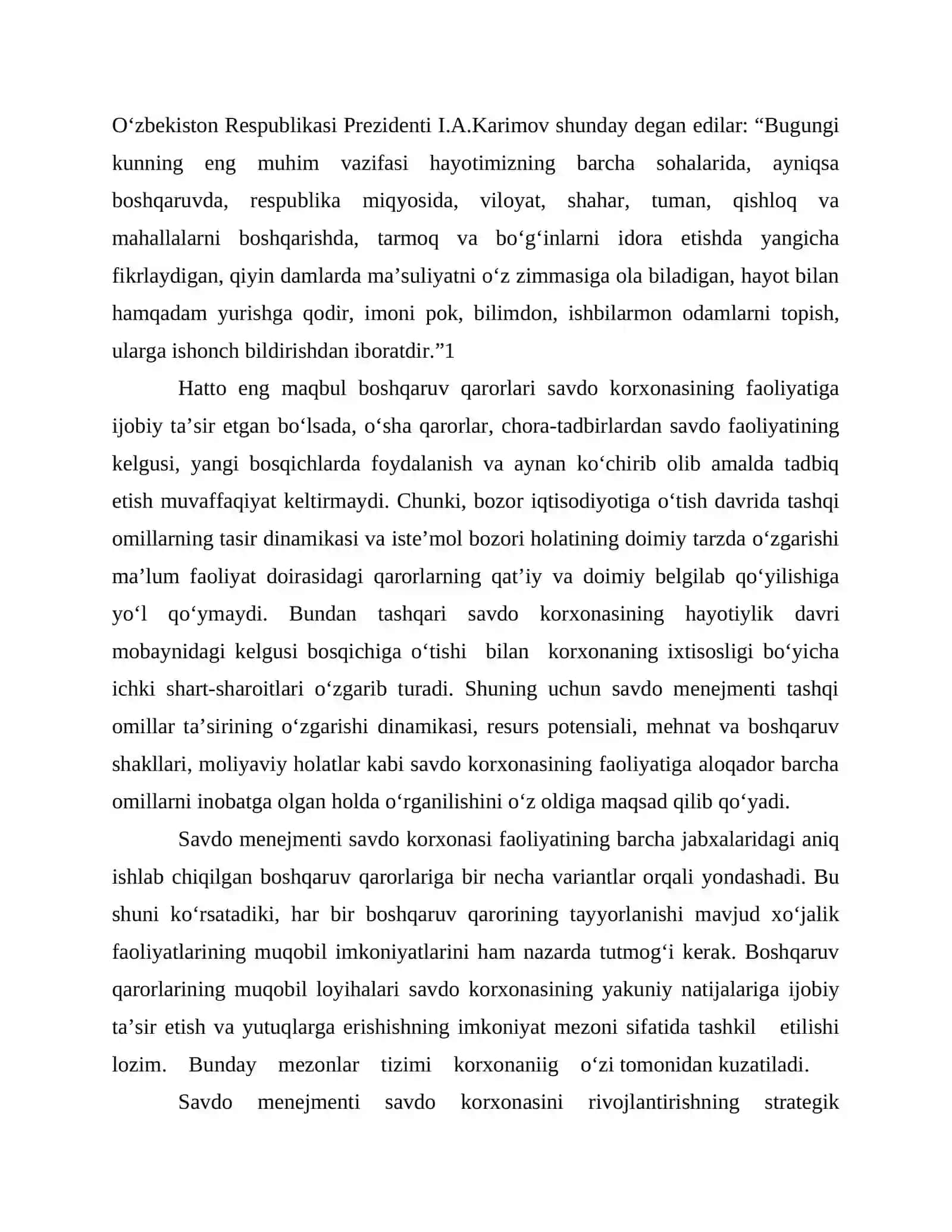 Savdo menejmentining mohiyati va vazifalari 4