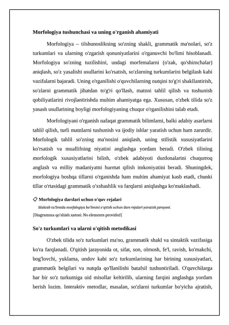 Maktab ta'limida morfologiya bo‘limini o‘qitish yuzasidan dars ishlanmalari 4