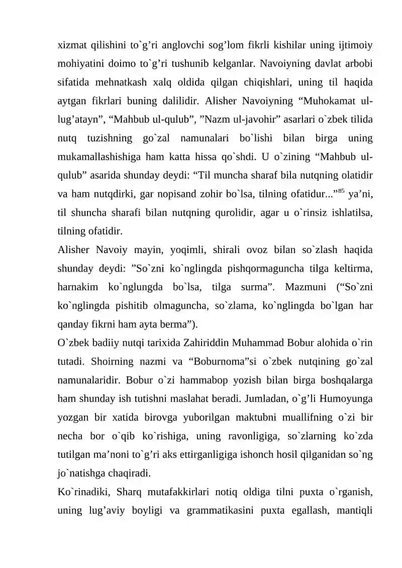 MUTOLAA VA VOIZLIK SAN’ATI XAQIDA 4