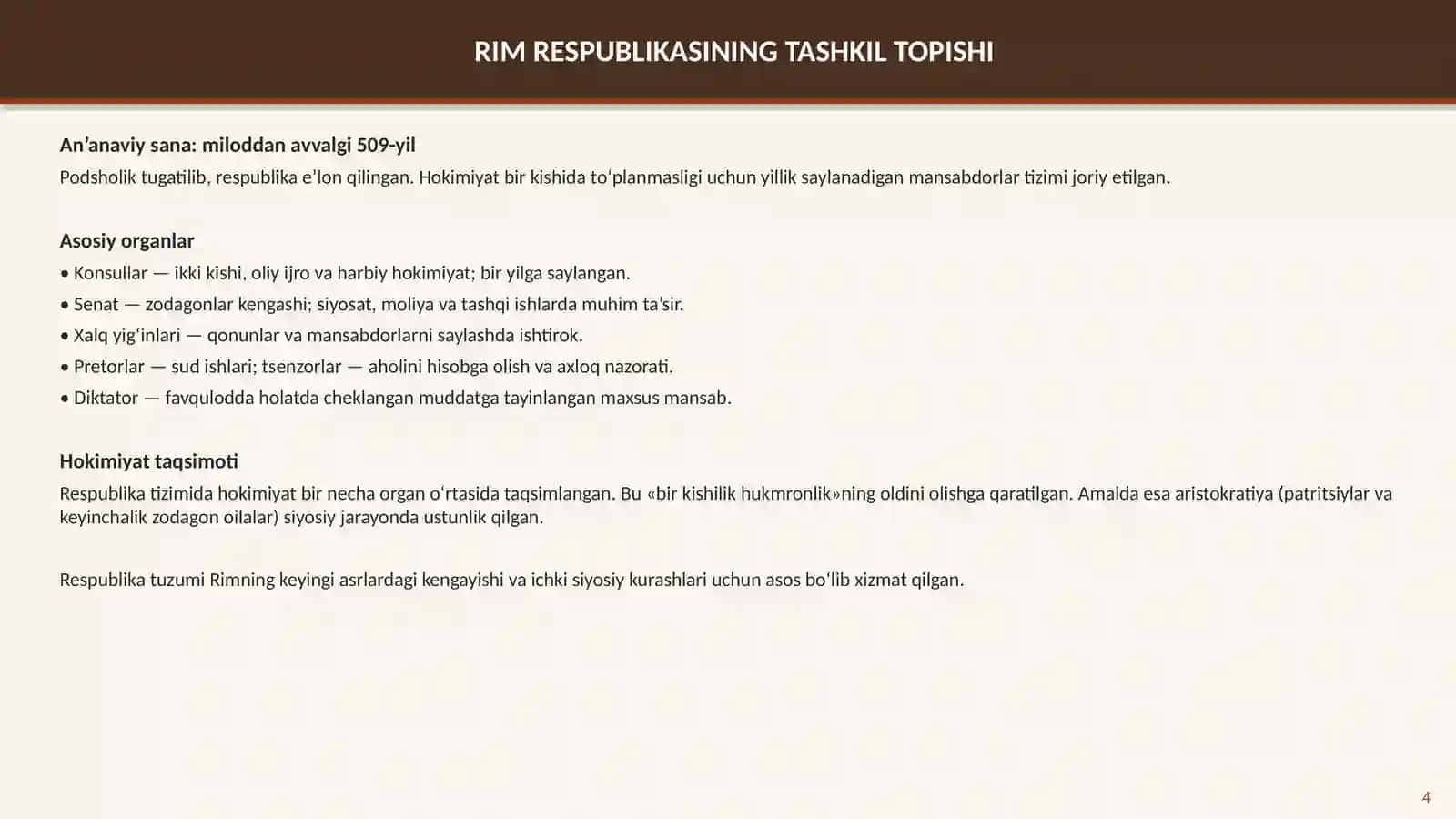 QADIMGI RIM IMPERIYASI 4