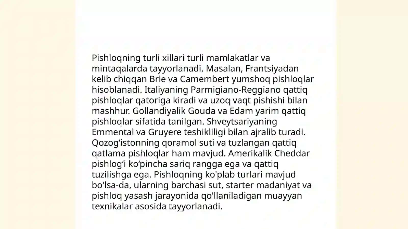 Pishloq tayyorlash texnologiyasi 4
