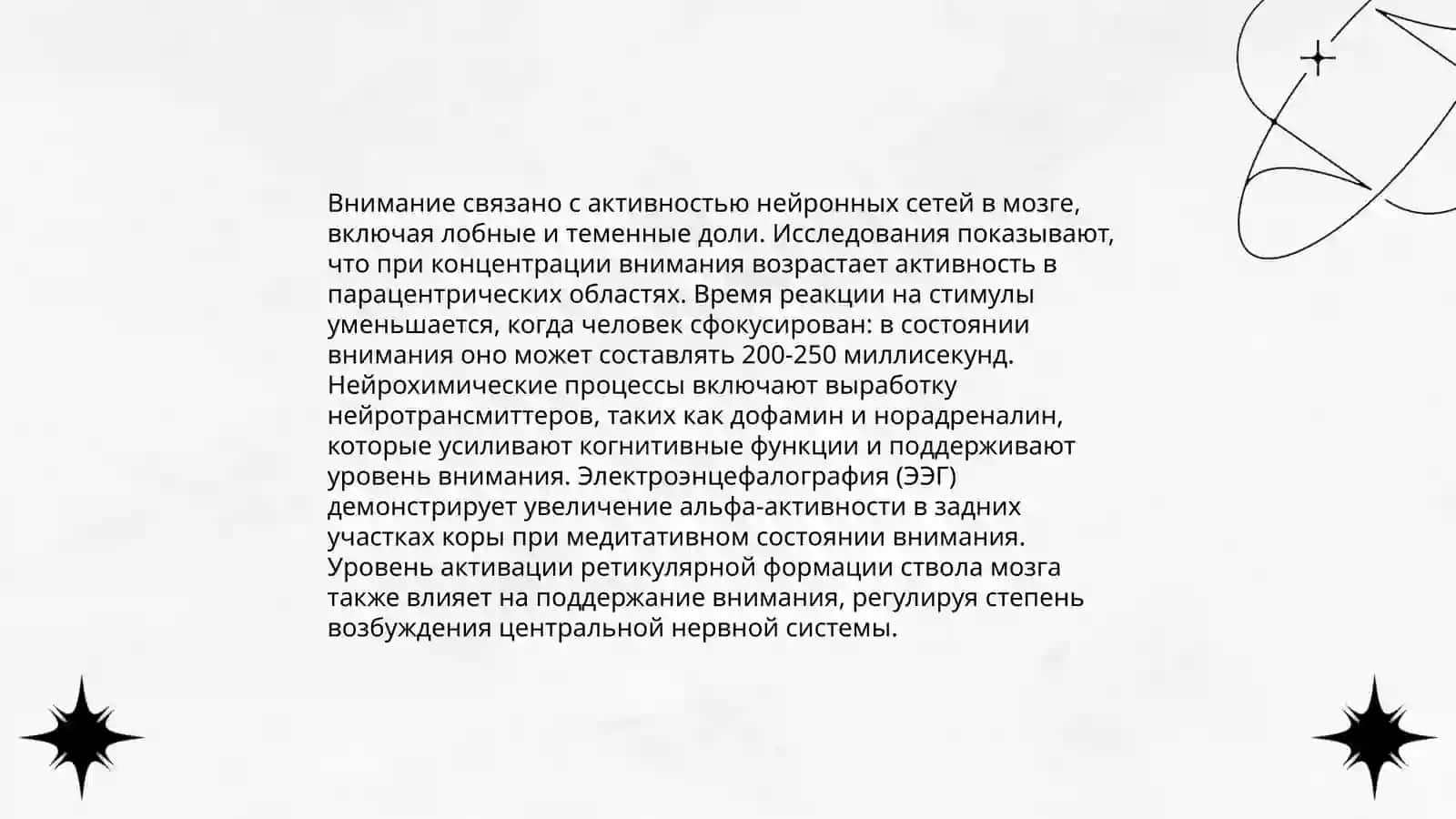 Асадова Нилуфар 4