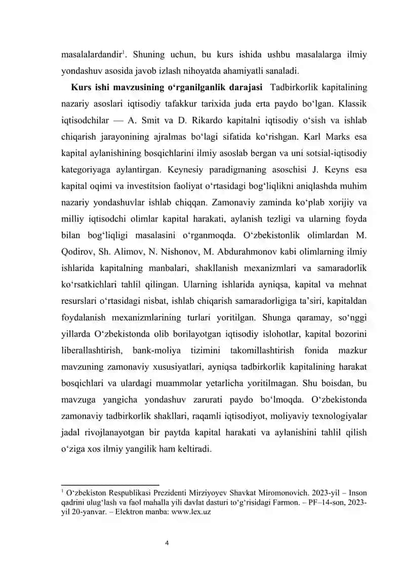 Tadbirkorlik kapitali, uning harakat bosqichlari va aylanishi kurs ishi 4