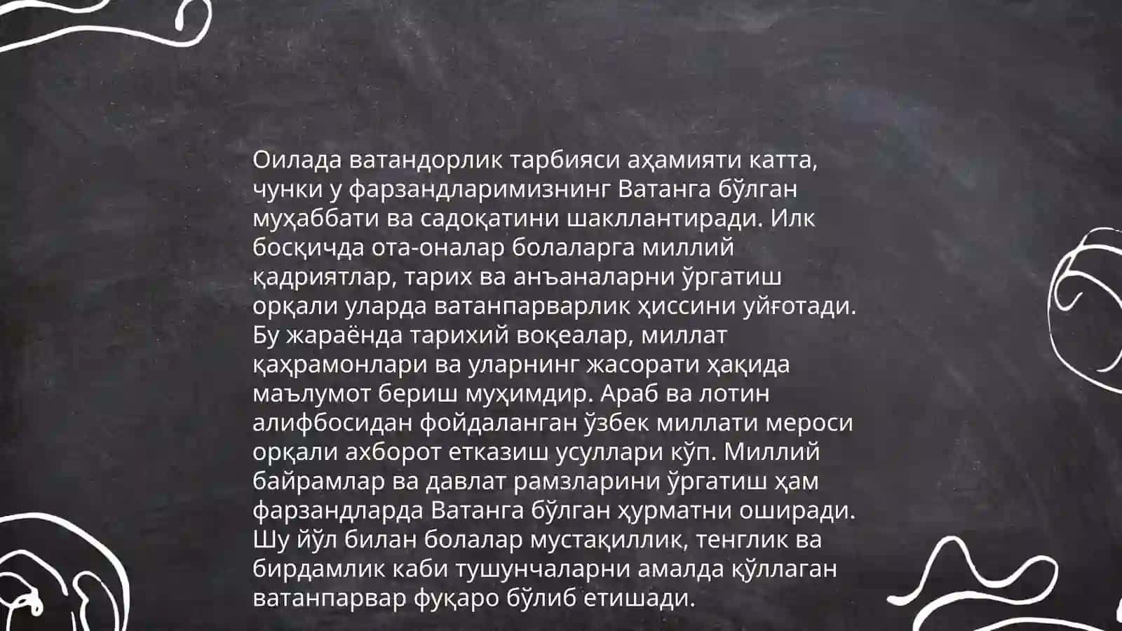 Vatan oila ichra vatan 4