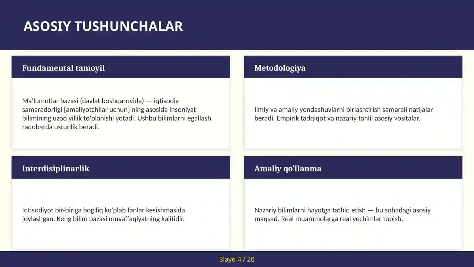 Ma'lumotlar bazasi (davlat boshqaruvida) — iqtisodiy samaradorligi [amaliyotchilar uchun] 4
