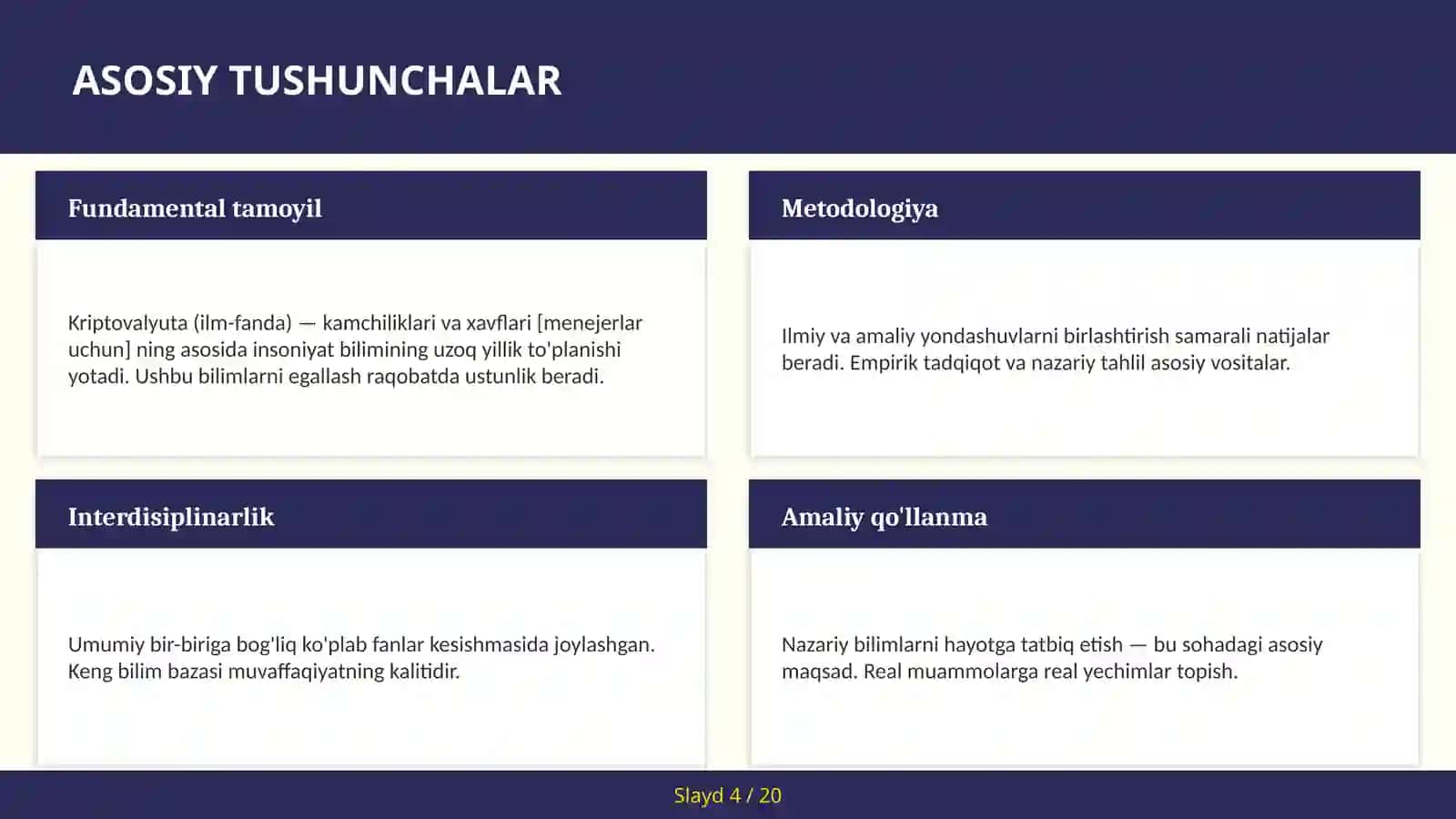 Kriptovalyuta (ilm-fanda) – kamchiliklari va xavflari [menejerlar uchun] 4