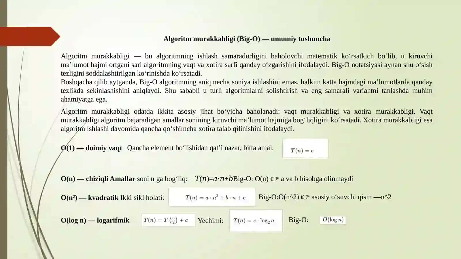 Algoritmlarning matematik asoslari. Algoritmlarni loyihalashda soha muammosining o‘rni. Muammoni masala ko‘rinishida shakllantirish (matematik, mantiqiy model ko‘rinishida ifodalash) va tushunish. 4