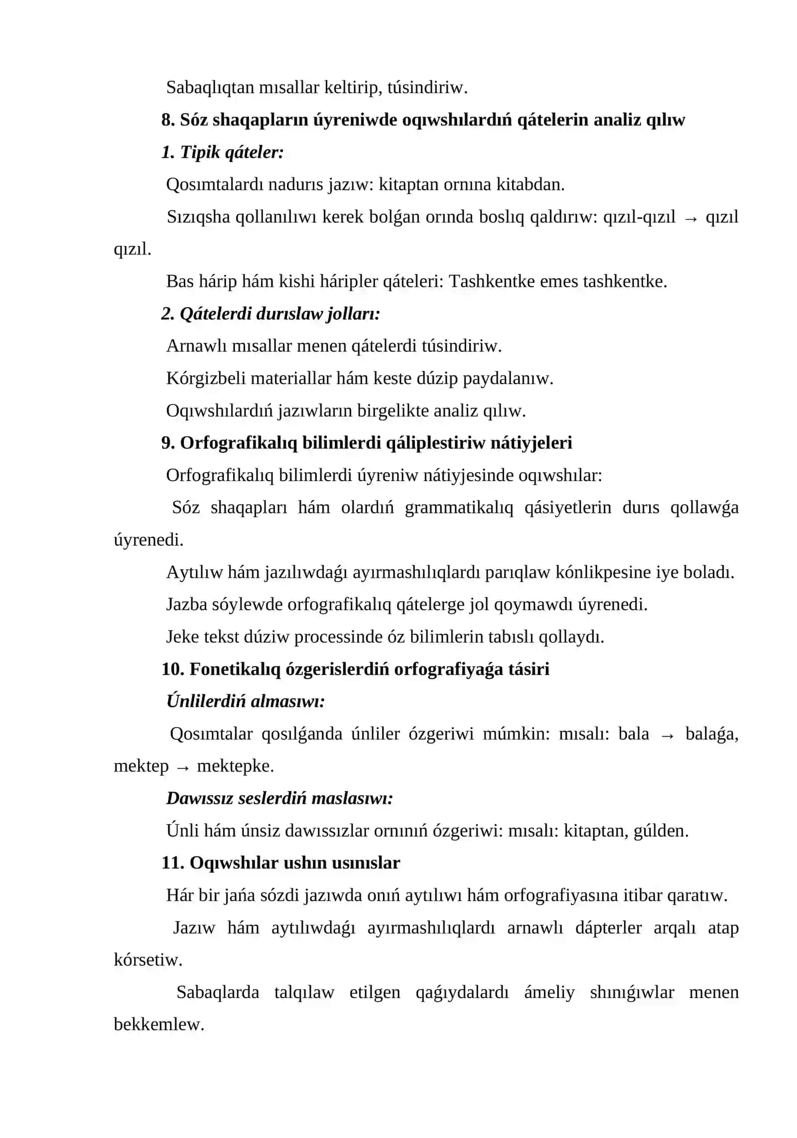 Sóz shaqapların úyreniwde payda etilgen orfografiyalıq bilimler 4