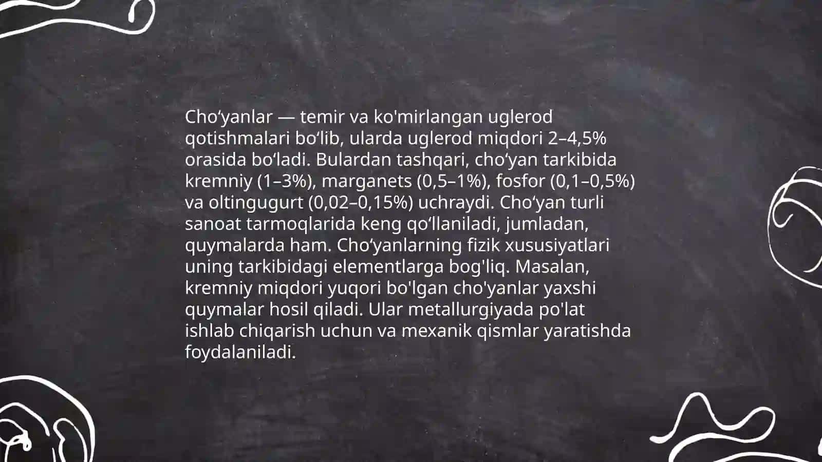 CHo‘yanlar 4