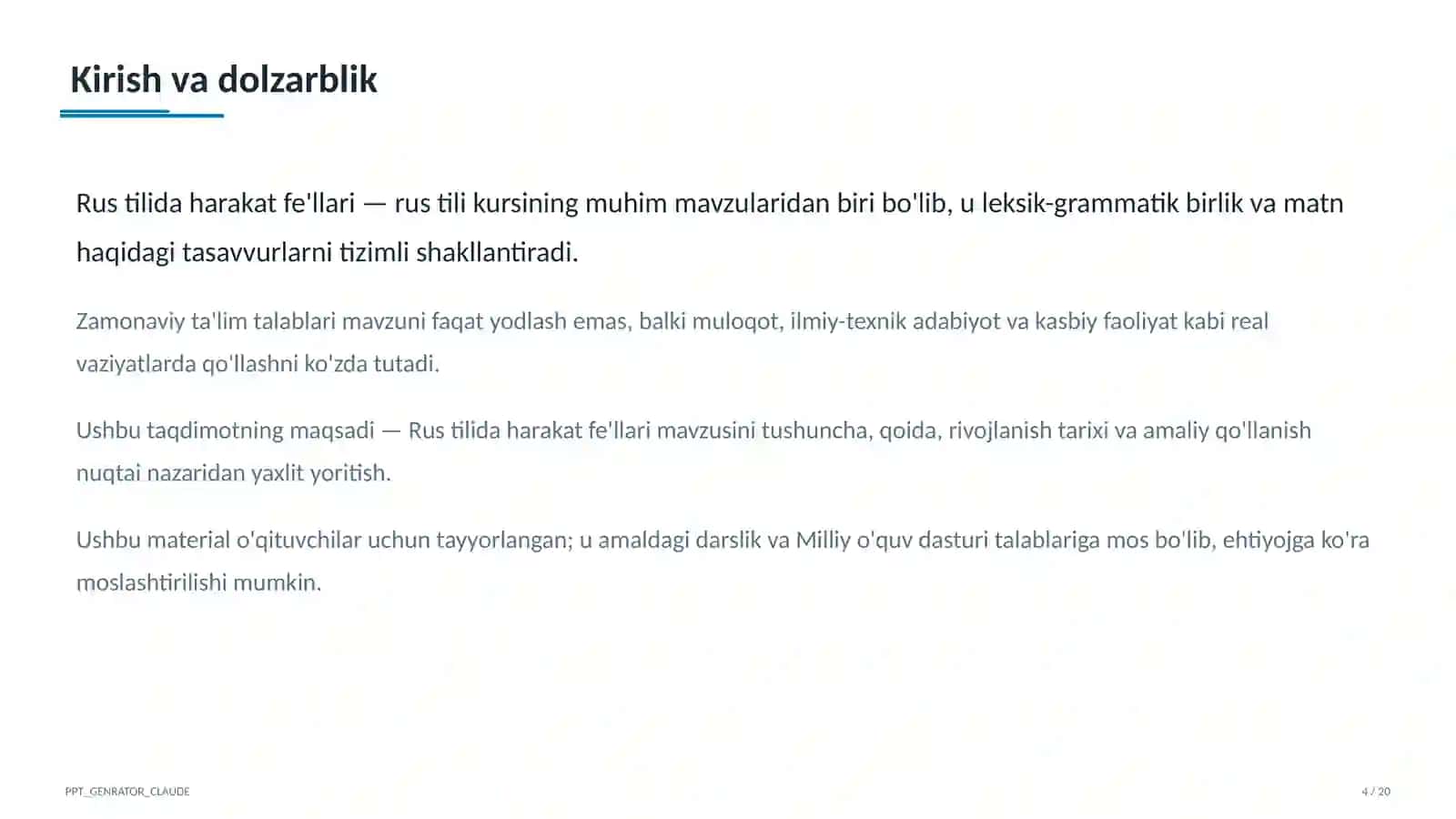 Rus tilida harakat fe'llari (6-sinf) 4