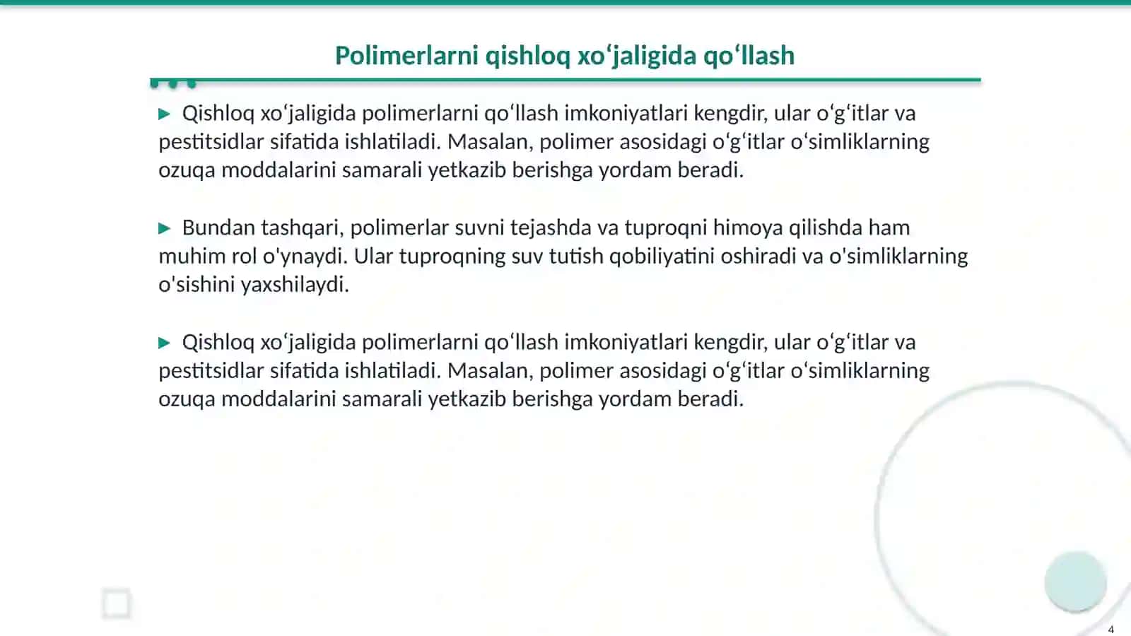 Tаbiiy va sintеtik polimеrlаr 4