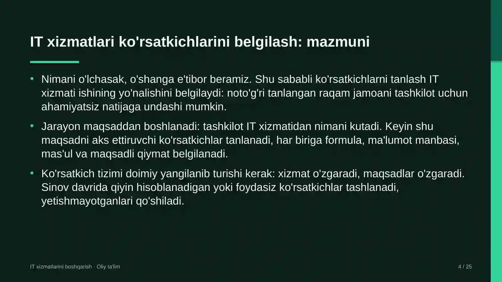Avtovokzallarda axborot texnologiyalari xizmatlari ko'rsatkichlarini belgilash 4