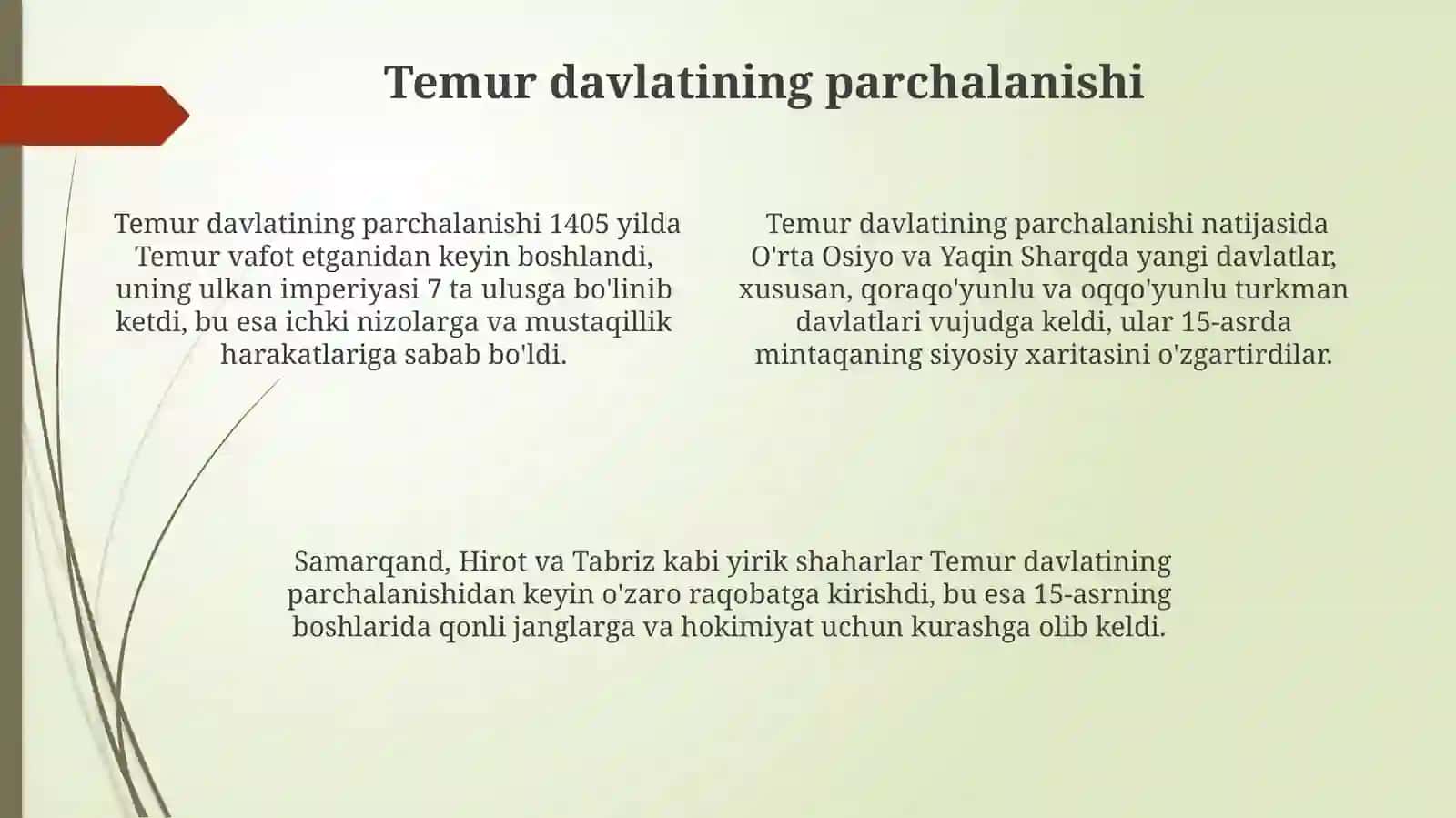 Amir Temur: Meros va xotirasi 4