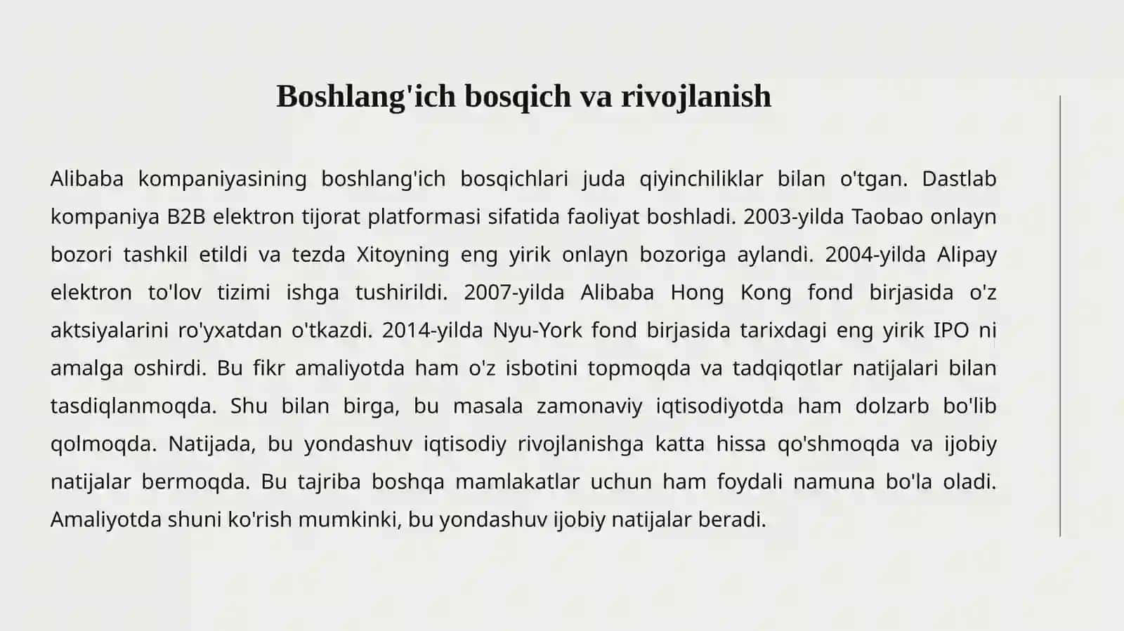 Alibaba kompaniyasi 4