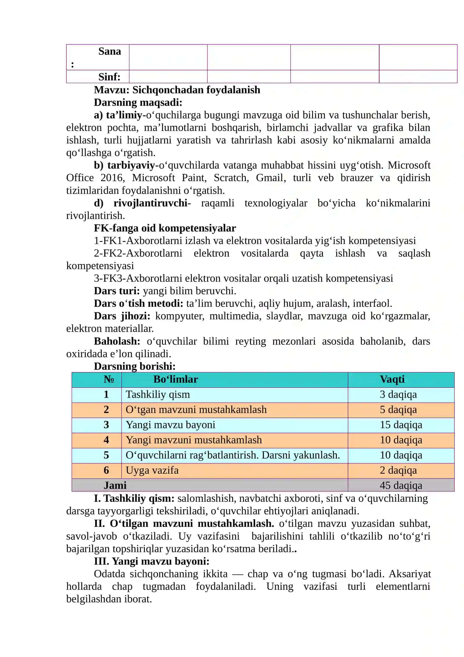 Matnli hujjat bilan ishlash 4