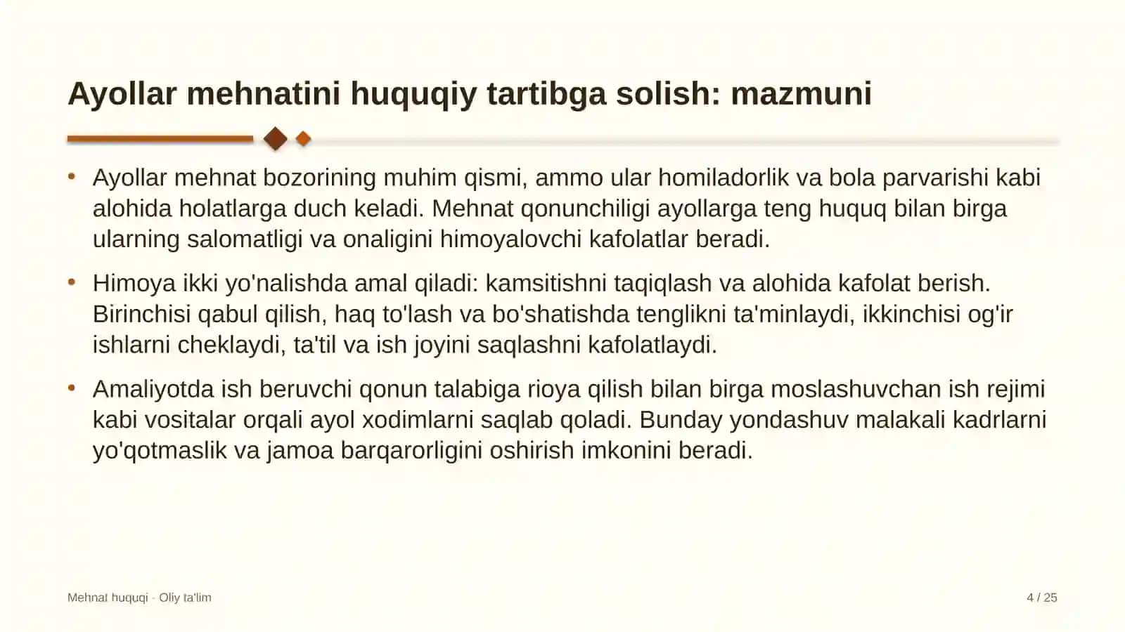 to'qimachilik korxonalarida ayollar mehnatini huquqiy tartibga solish 5814 4