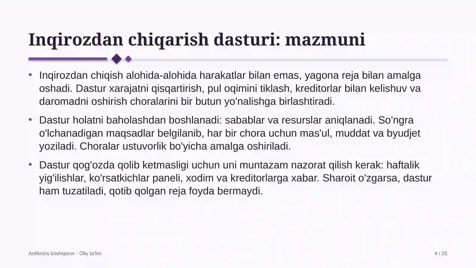 elektr tarmoqlari korxonalarida tashkilotni inqirozdan chiqarish dasturini amalga oshirish 4284 4