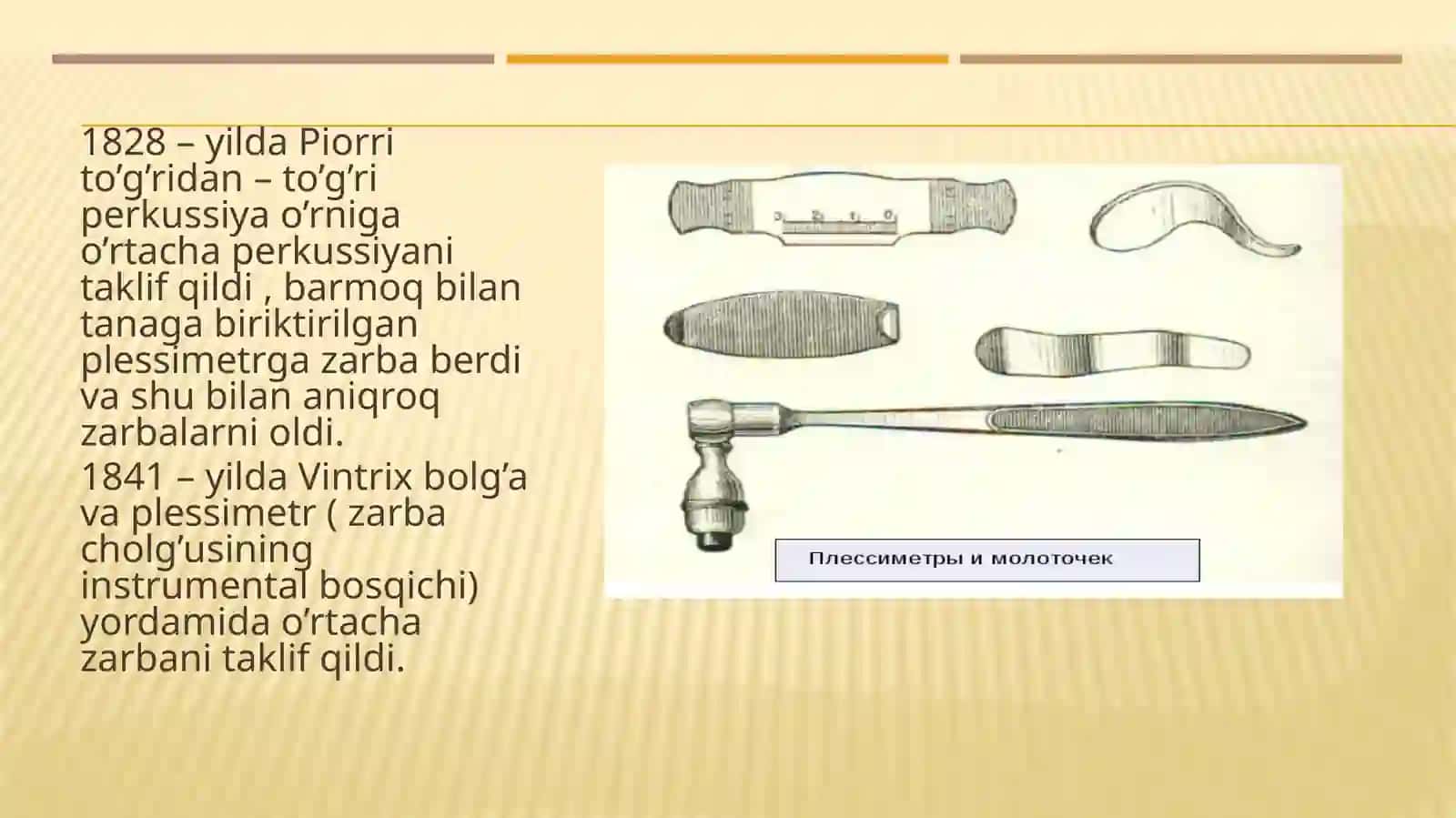 O’pka–perkussiyasi 4
