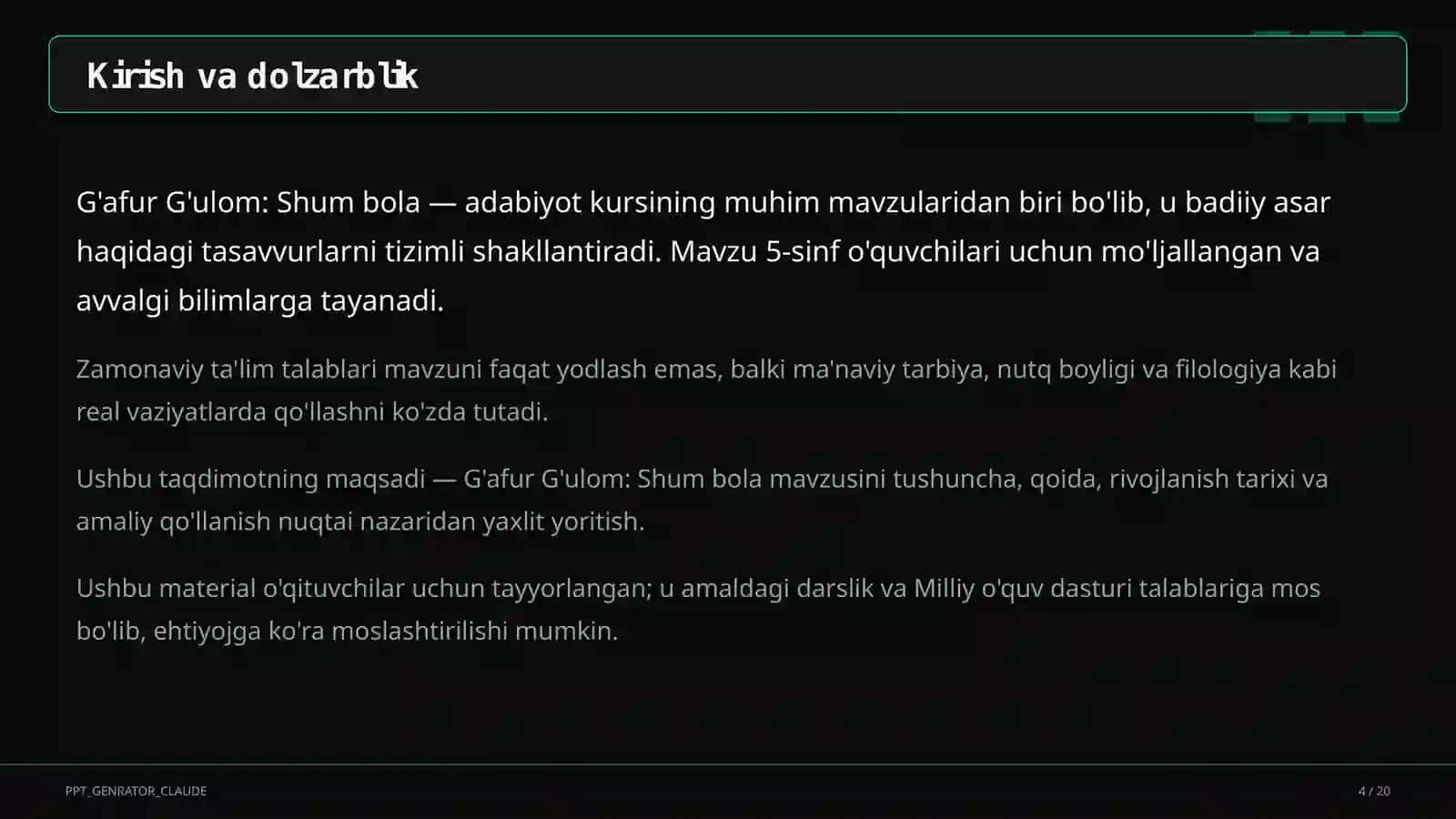 Shum bola (5-sinf) 4