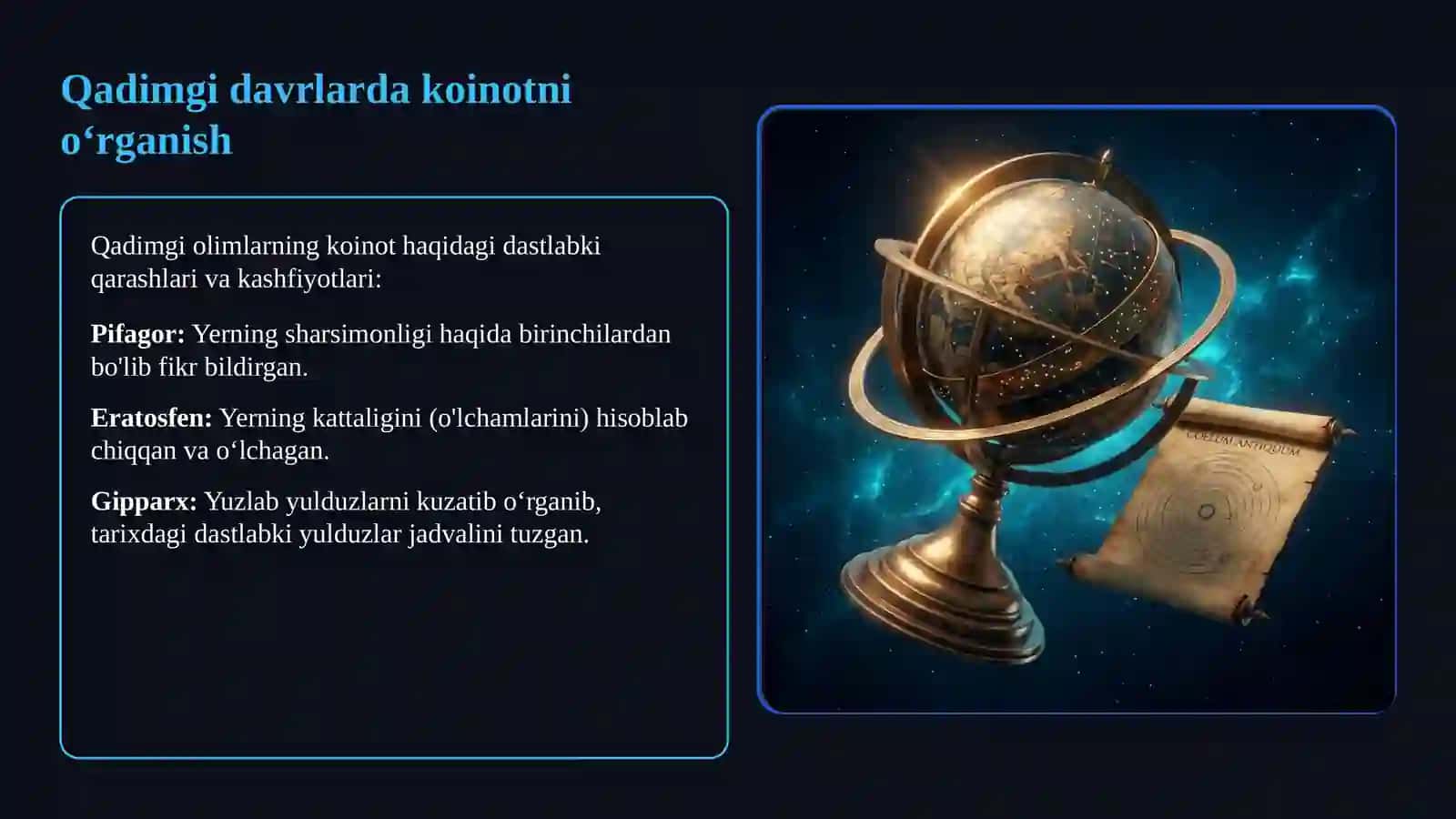TABIIY FANLAR - QUYOSH SISTEMASI VA KOINOT 4