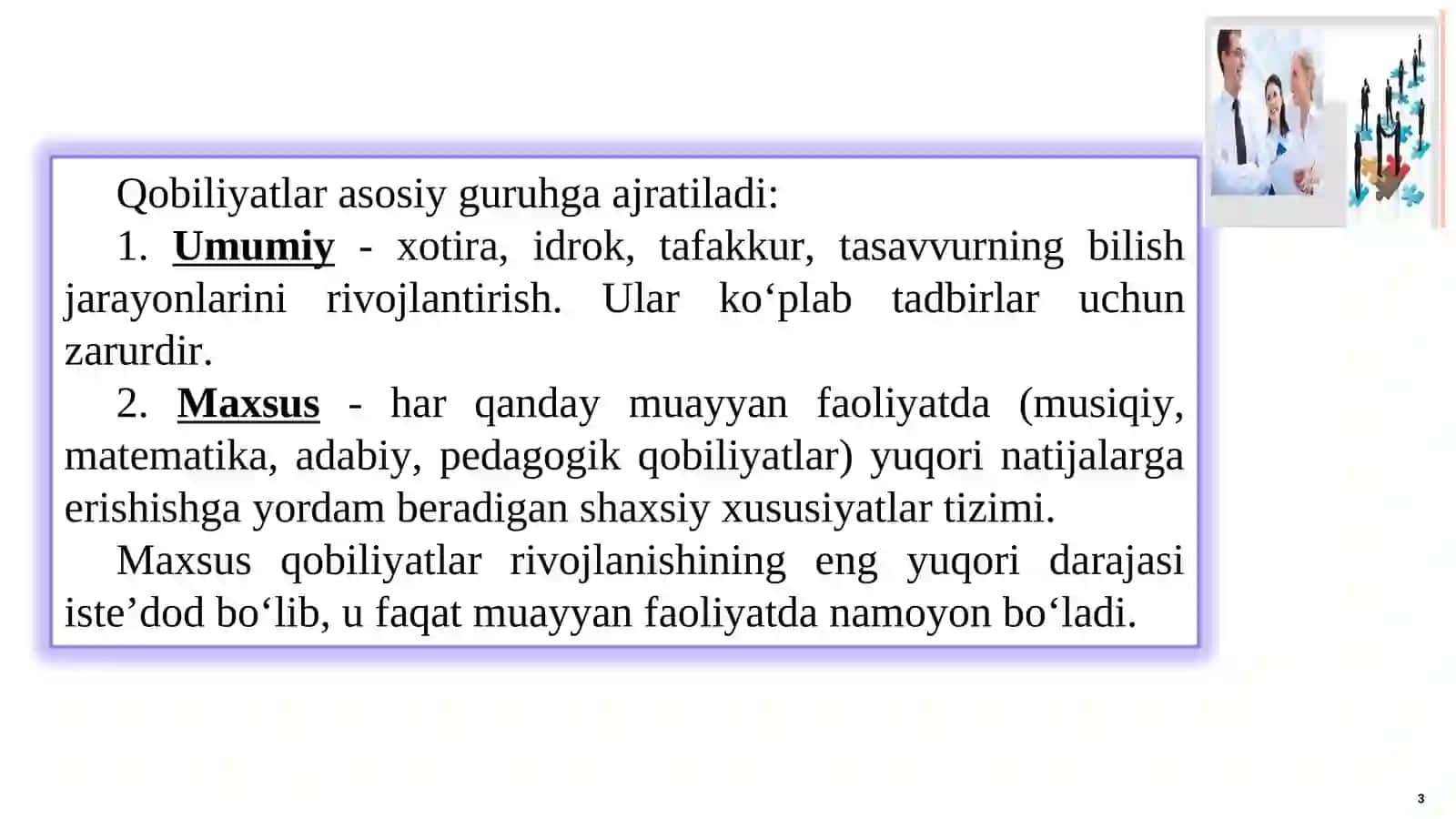 PEDAGOGIK QOBILIYAT – PEDAGOGIK MAHORATNING ASOSI 4
