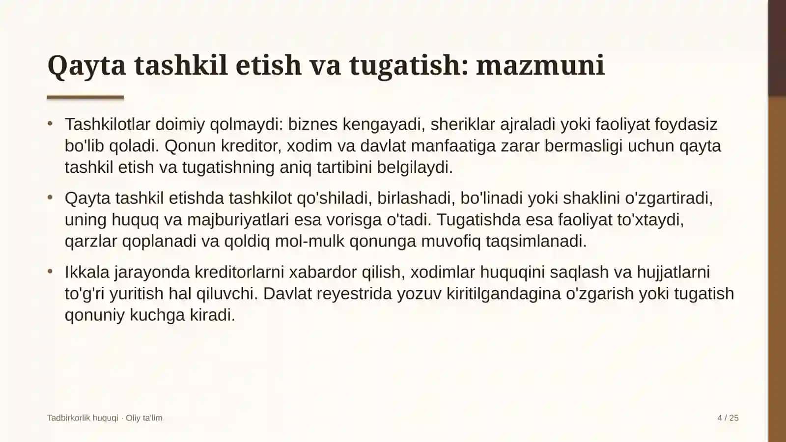 marosim xizmatlarida tadbirkorlik subyektlarini qayta tashkil etish va tugatish 4673 4