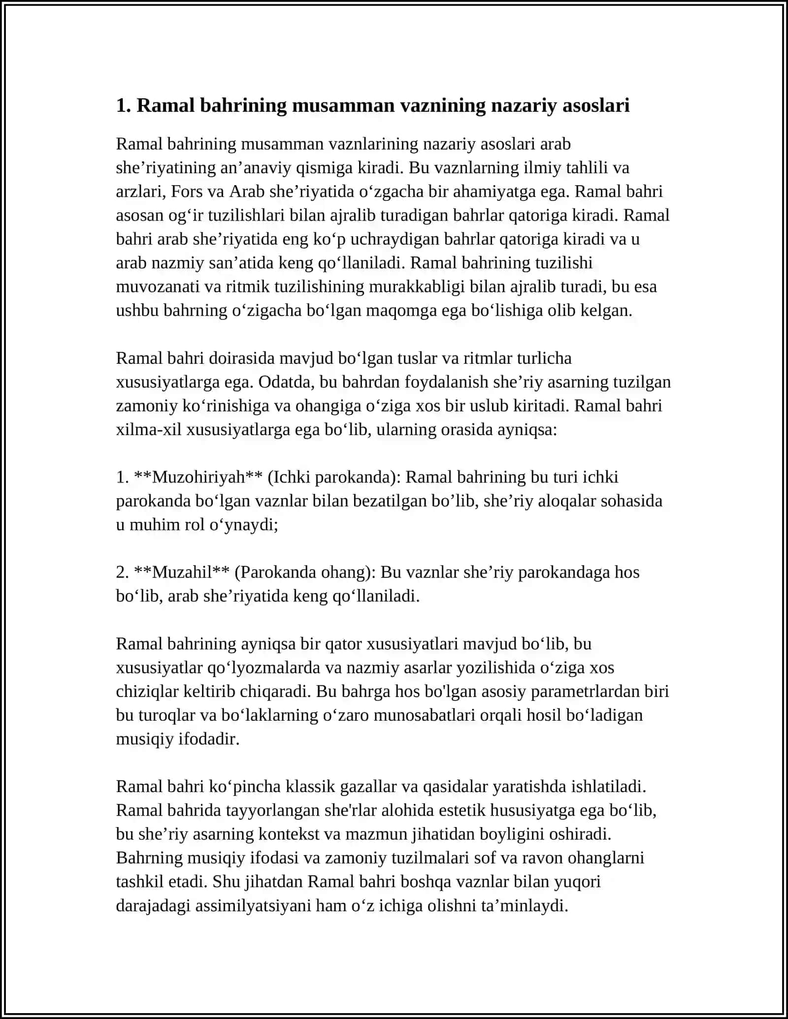 RAMAL BAHRINING MUSAMMAN VAZNLARI 4