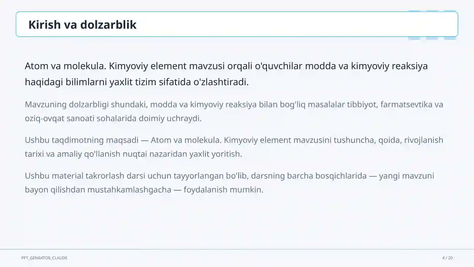 Atom va molekula. Kimyoviy element (7-sinf) 4