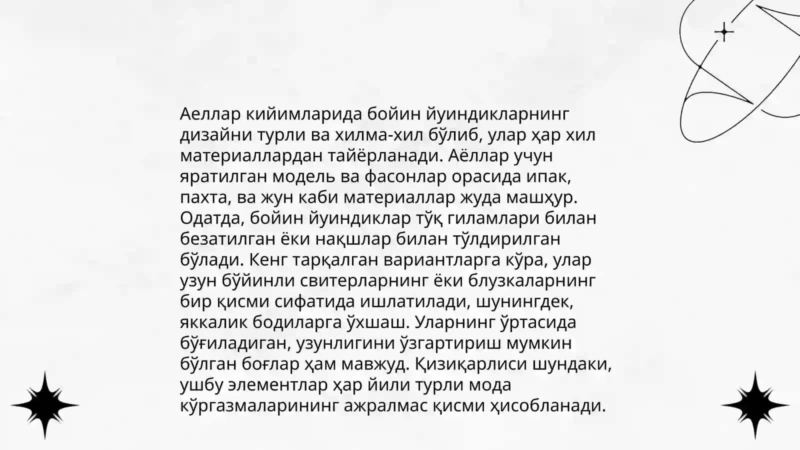Аеллар кийимларининг бойин йуиндикларига ишлов бериш намуналарини тайерлаш 4