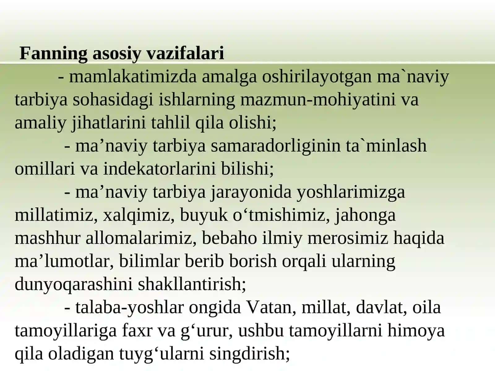 MA’NAVIY TARBIYANING TARIXIY NAZARIY ASOSLARI KURSINING MAQSAD VA VAZIFALARI. 4