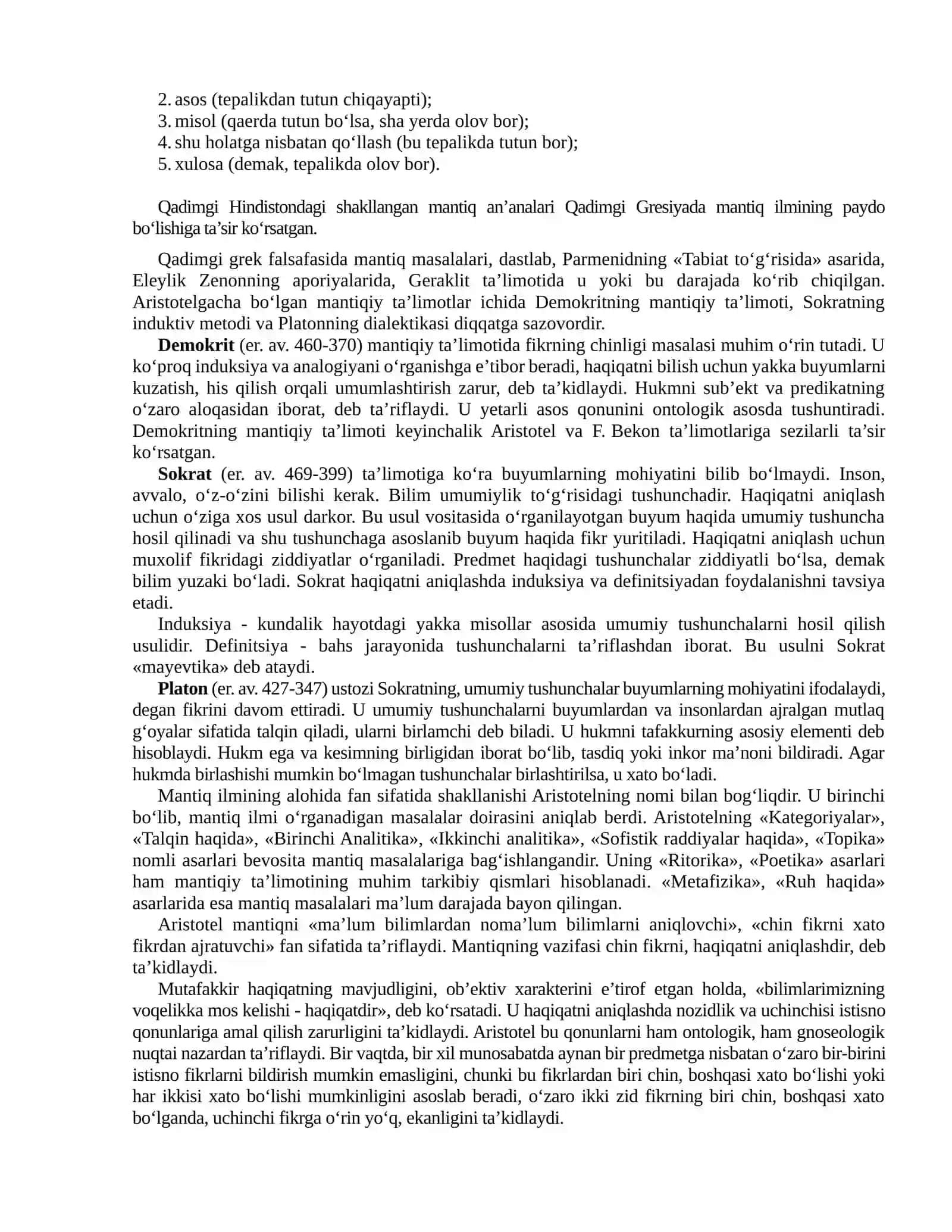 MANTIQ ILMINING PREDMETI, ASOSIY QONUNLARI 4
