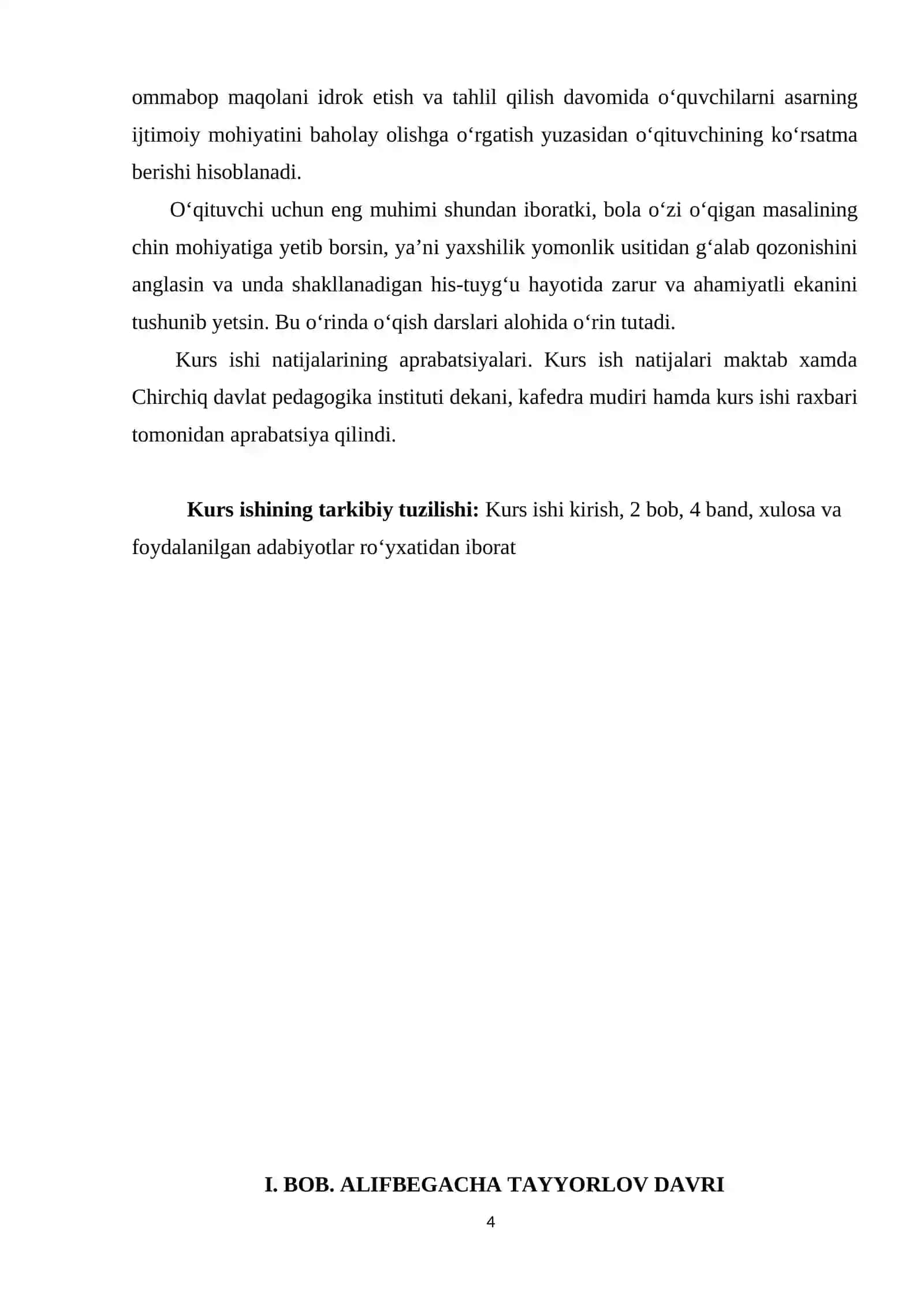 Alifbe darslarida nutq tovushlarini tahlil va tarkib qilish metodlari 4