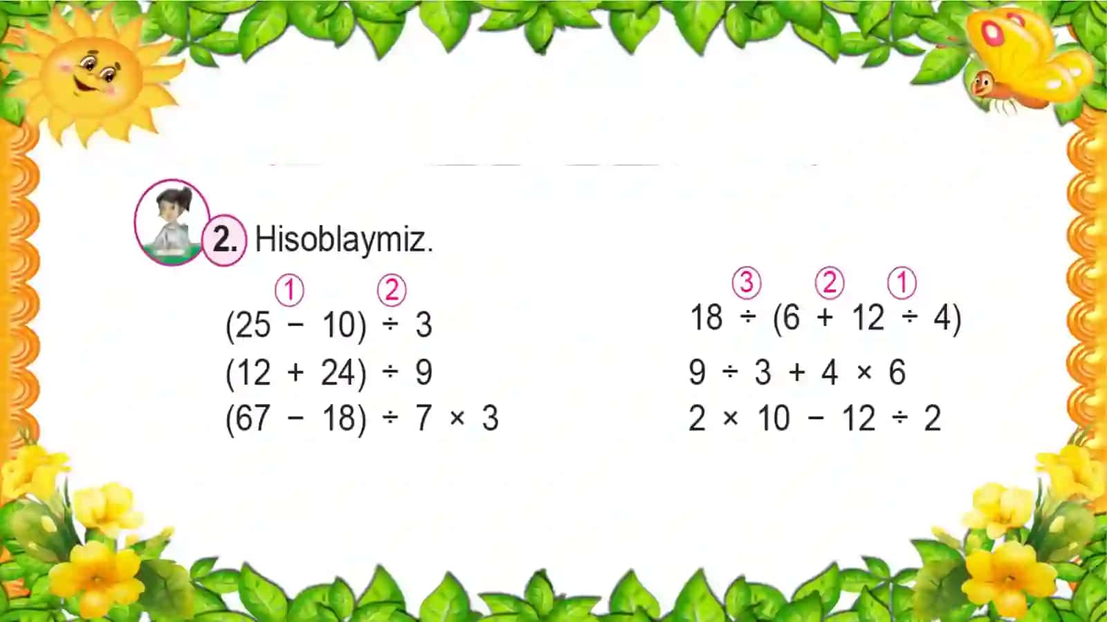 “Qavsli va qavssiz ifodalar” mavzusiga taqdimoti 4