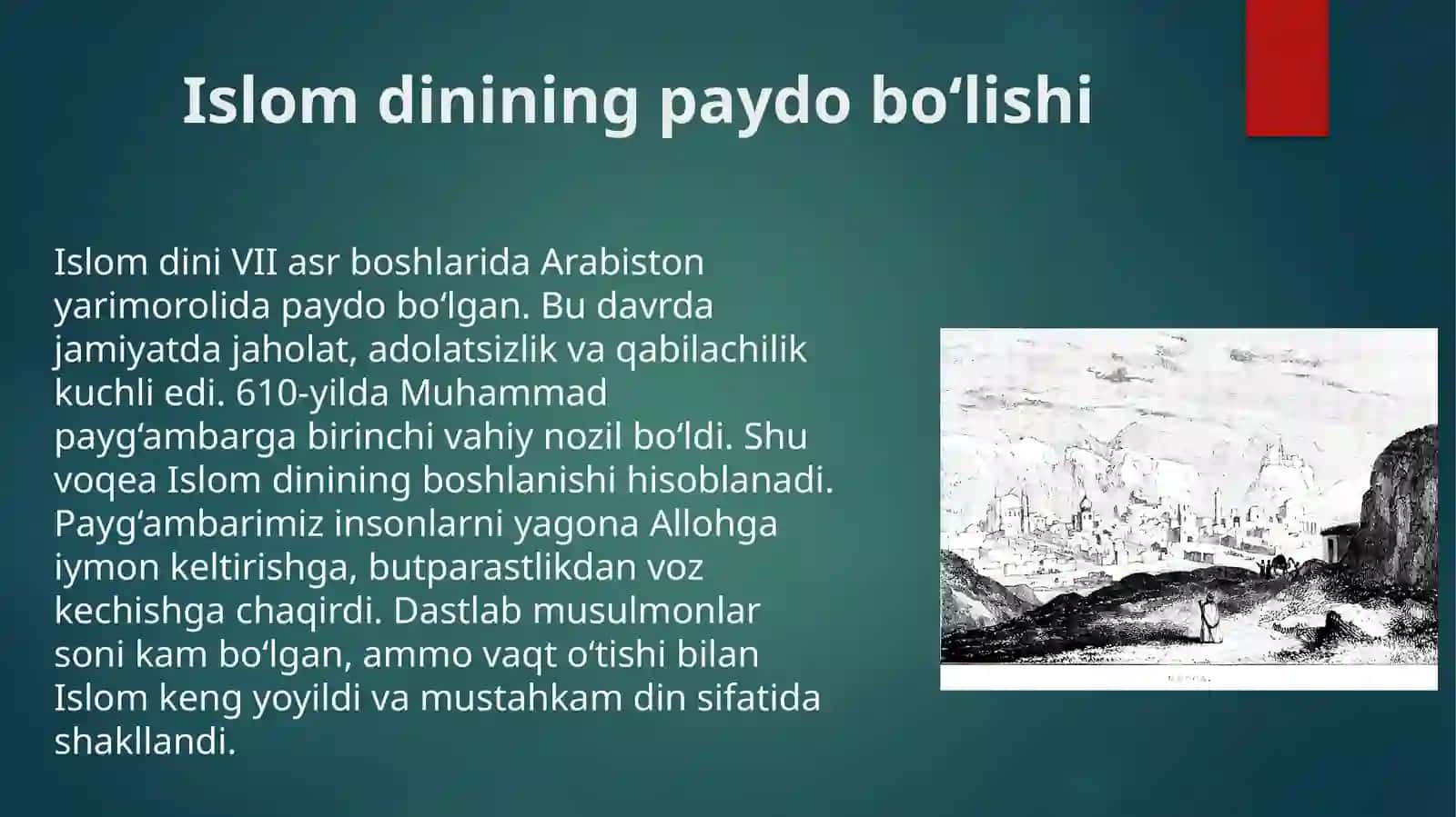 Islom dini tarixi va mohiyati 4