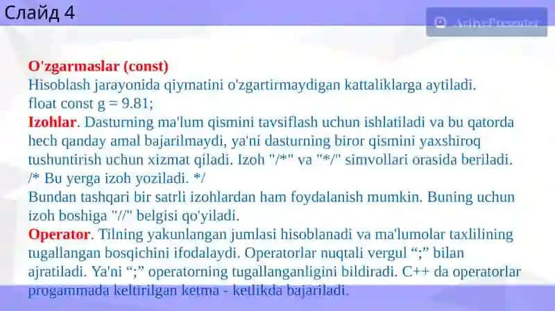 C++ algoritmik tilining asosiy tushunchalari 4