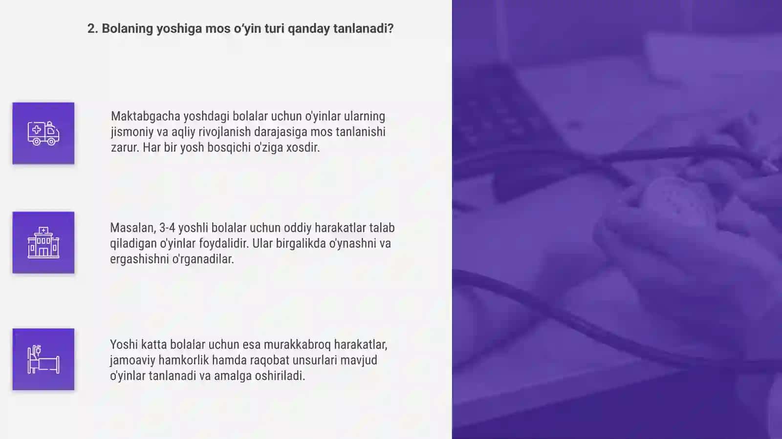 Milliy Xarakatli O'yinlar 4