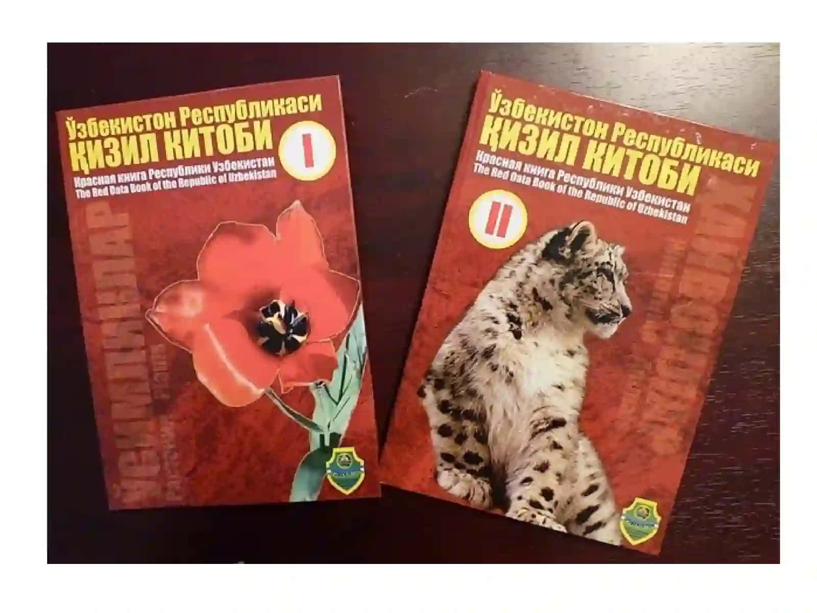 O'zR Qizil kitobiga kiritilgan dorivor o'simlik turlarini o'rganish 4