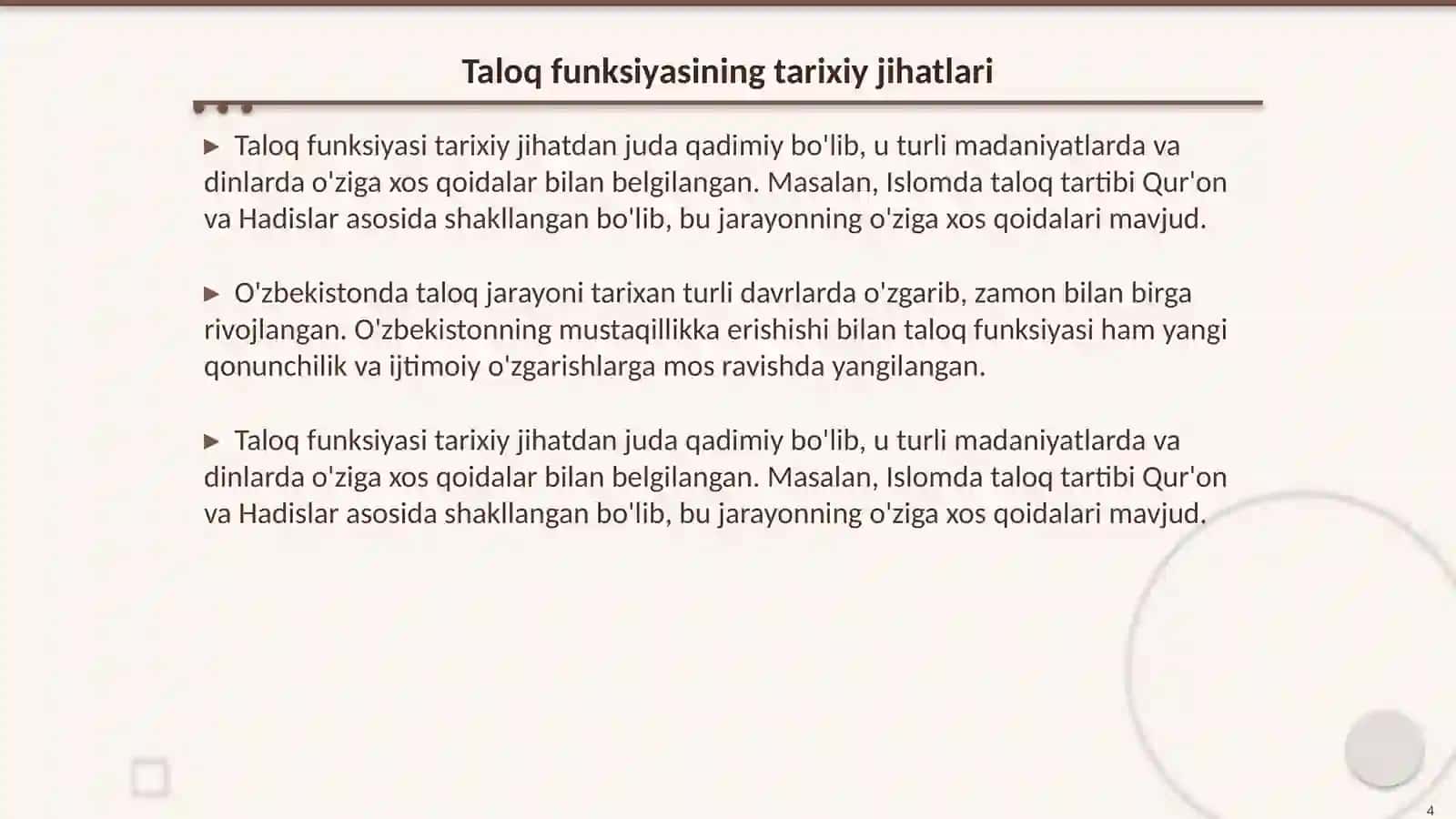 Taloq funksiyasi 4
