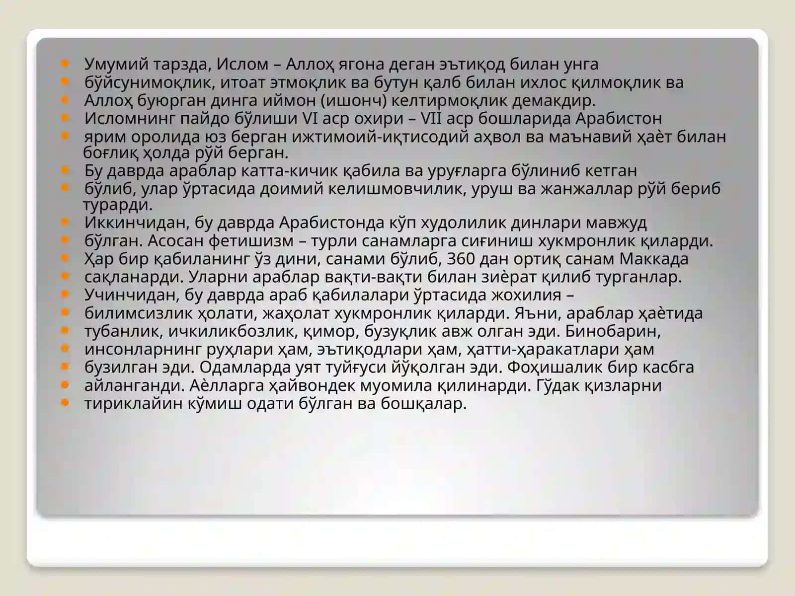 Islom Ta`limoti Asoslari 4