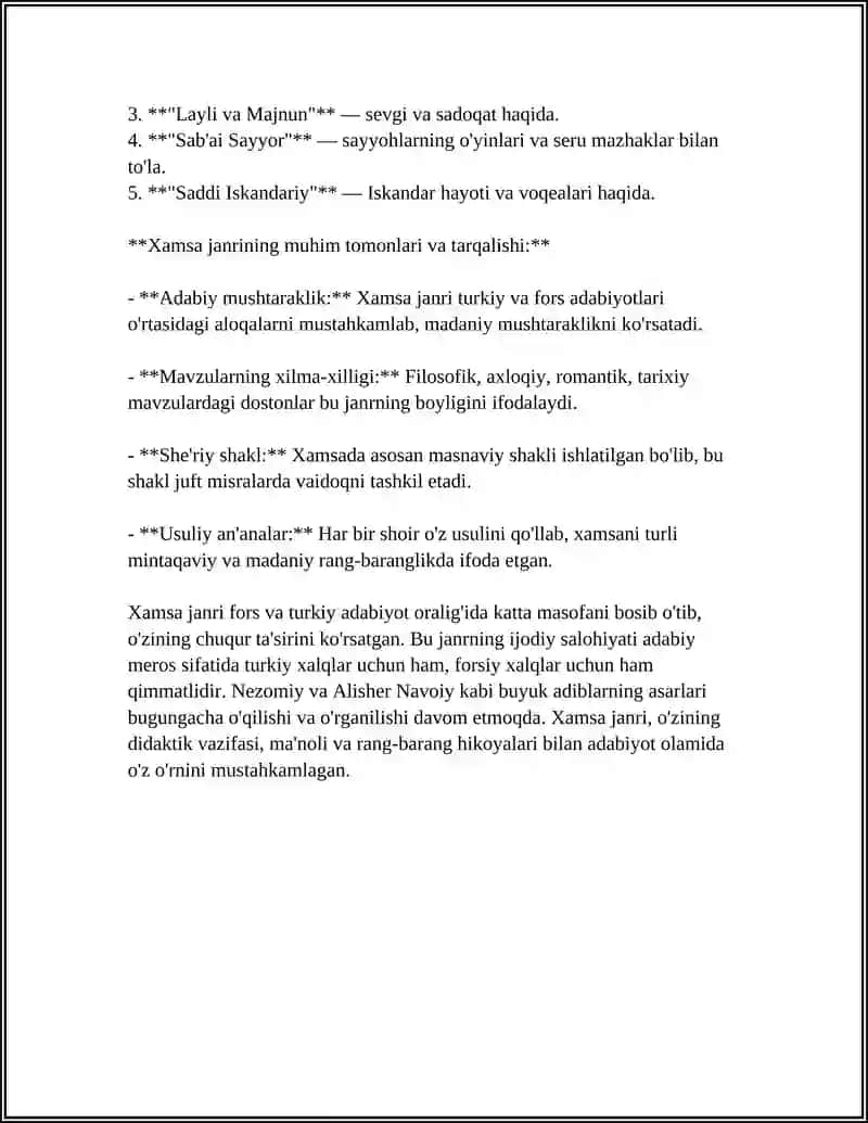Xamsa 4