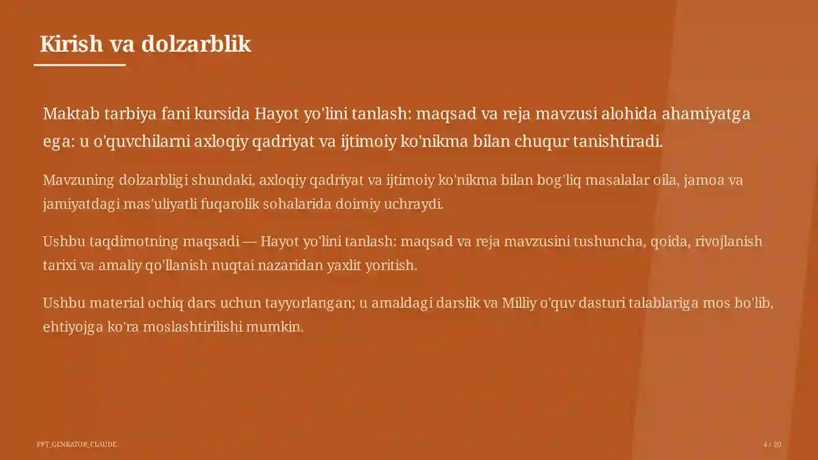 Hayot yo'lini tanlash: maqsad va reja (11-sinf) 4