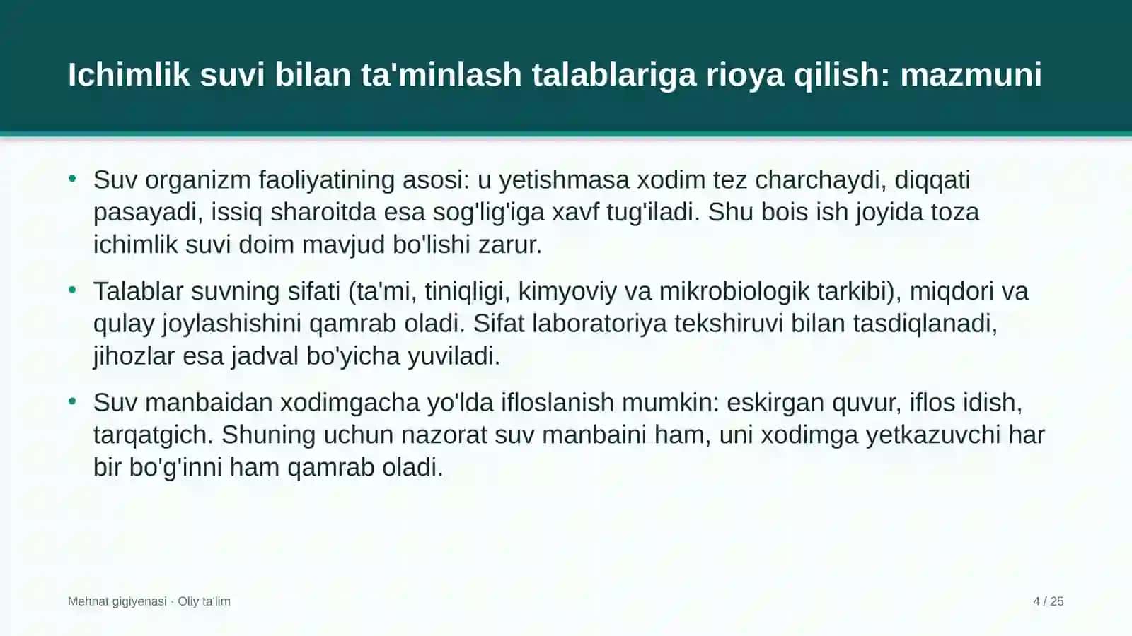 mobil ilovalar ishlab chiqishda ichimlik suvi bilan ta'minlash talablariga rioya qilish 2099 4