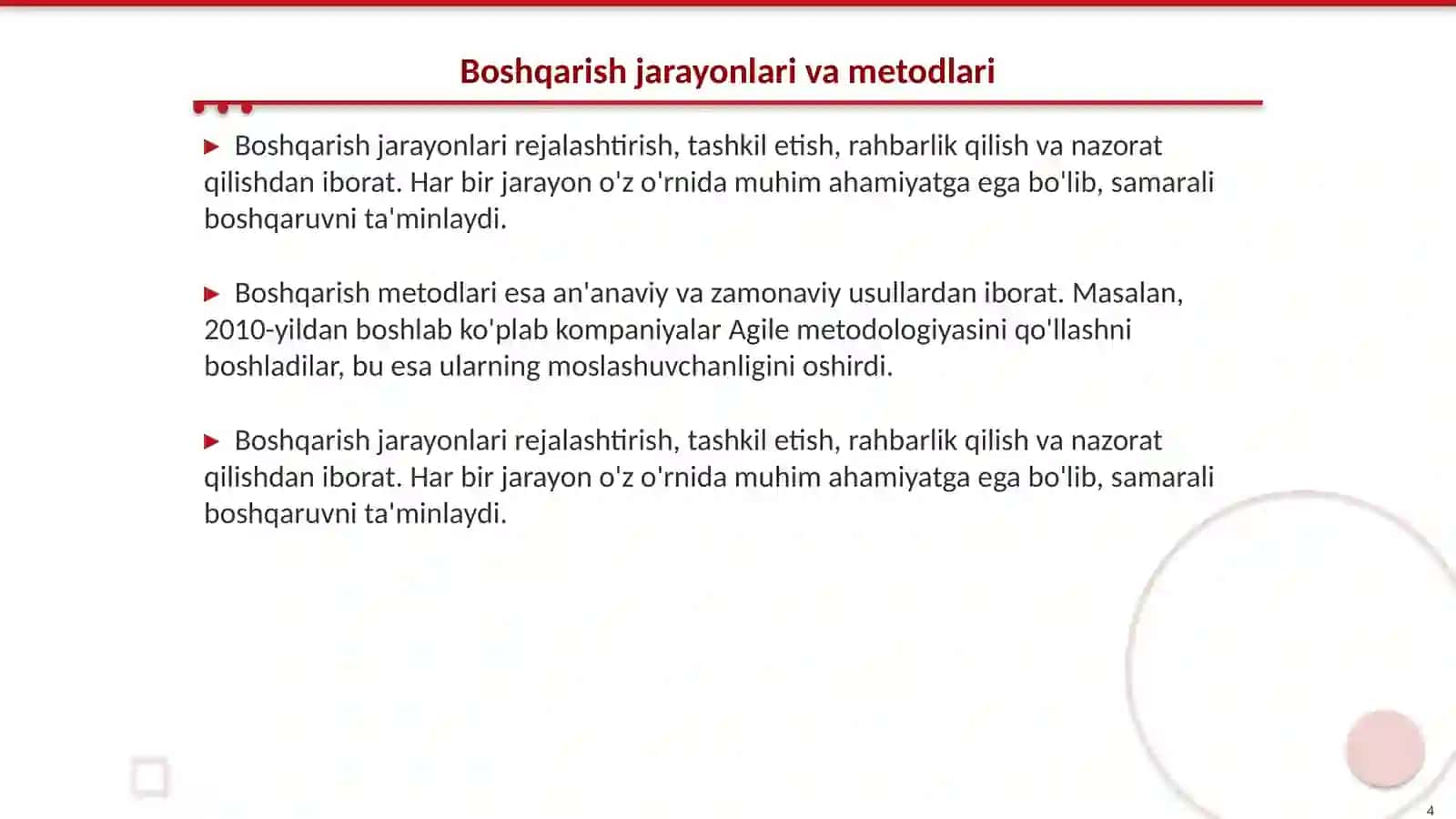 Inson resurslarini boshqarishda boshqarish va nazorat 4
