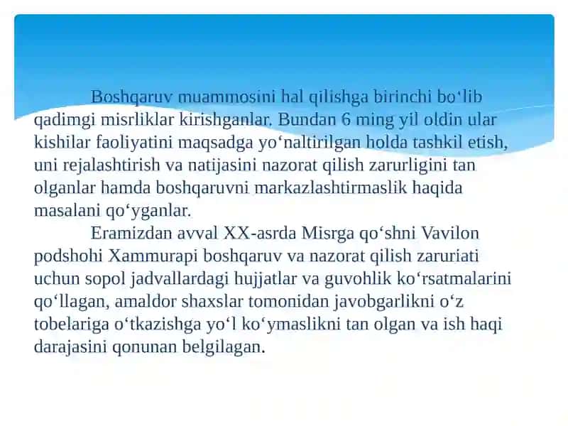 Menejmentning rivojlanishi tarixi va hozirgi holati 4