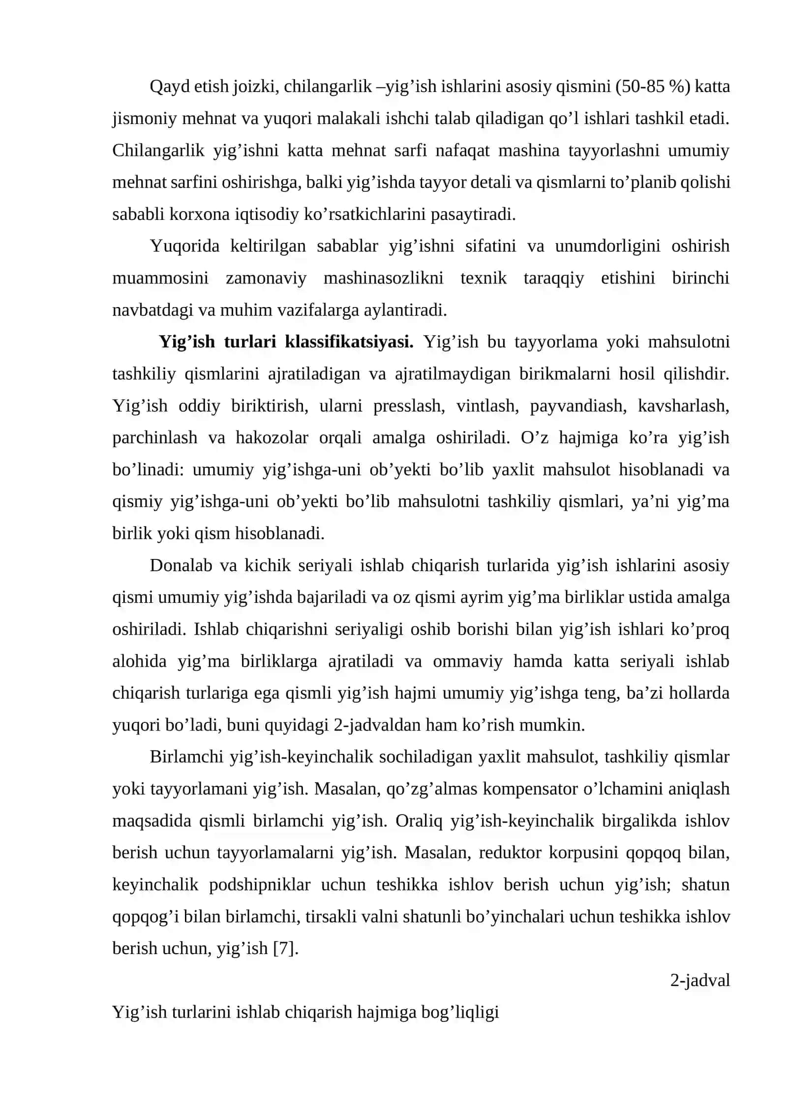 TEXNOLOGIK JARAYONNING STRUKTURAVIY TUZILISHI 4