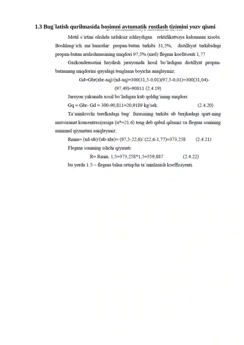 Bug`latish qurilmasida bosimni avtomatik boshqarish tizimini ishlab chiqish 4