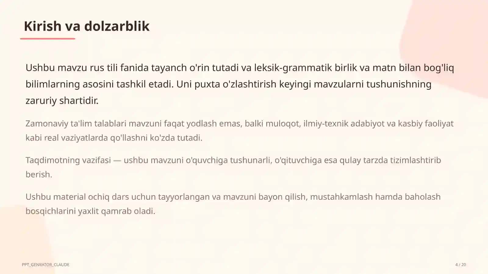 Rus tilida fe'l turlari: tugallangan va tugallanmagan (6-sinf) 4