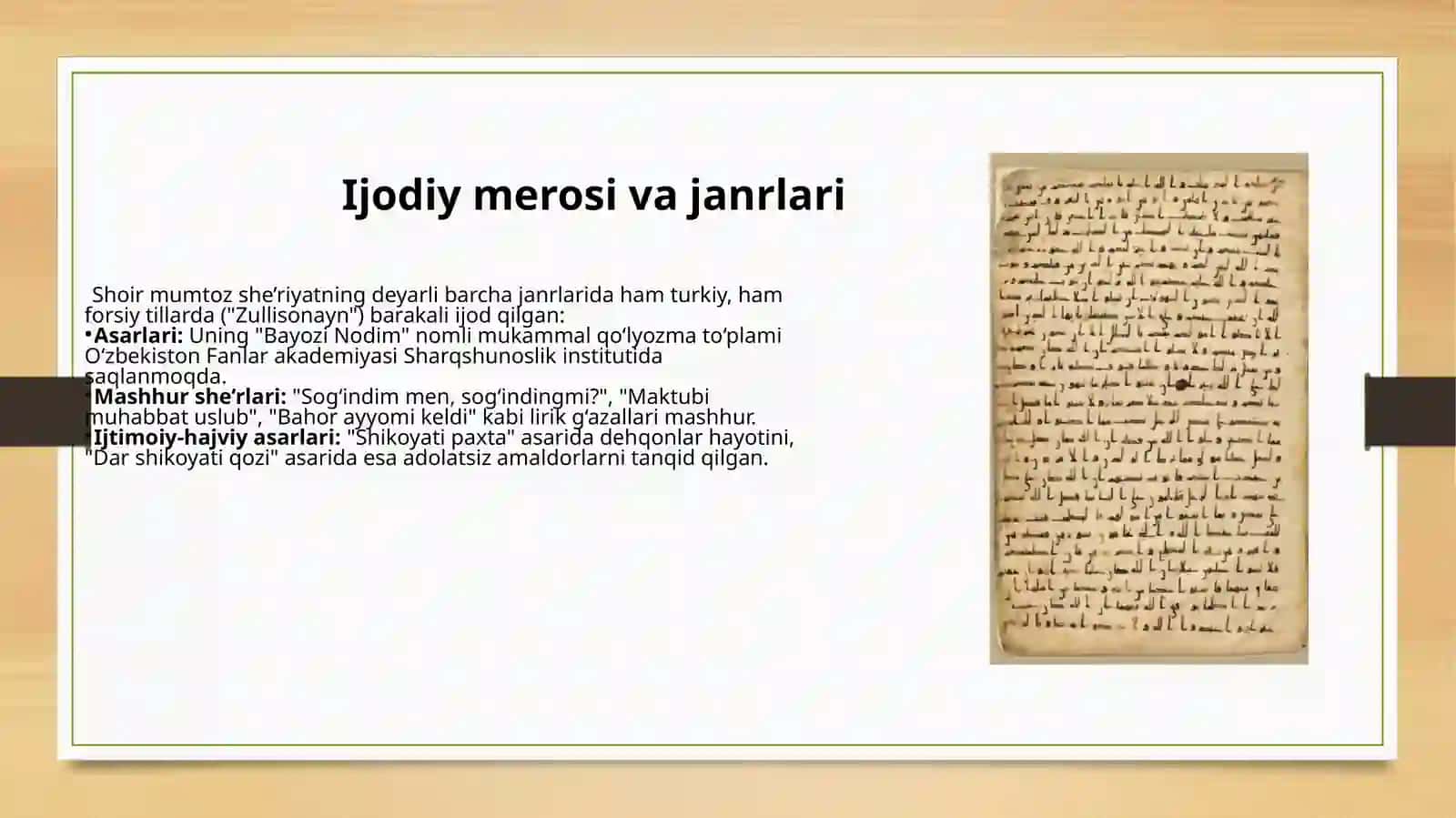Nodim Nomongoniy Maqbarasi 4