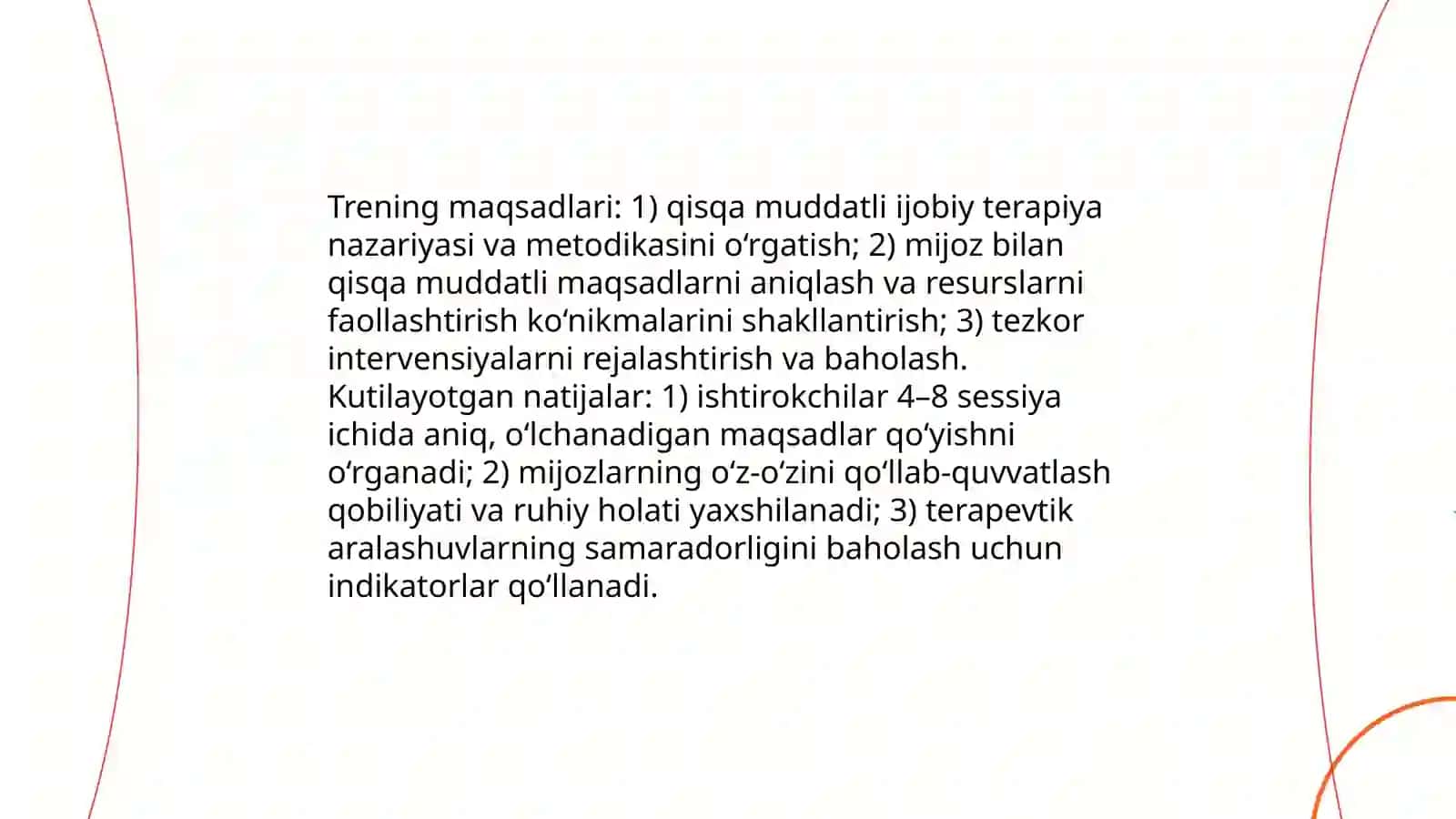 Qisqa muddatli ijobiy terapiya treningi 4