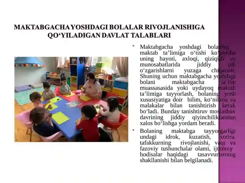 Maktabgacha yoshdagi bolalarning rivojlanishiga qo’yiladigan Davlat talablari 4